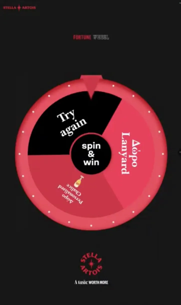 Stella Artois Spin & Win
